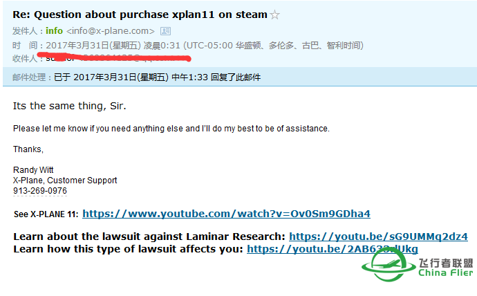 官方刚才回复，在steam上购买和官网购买没区别-2504 