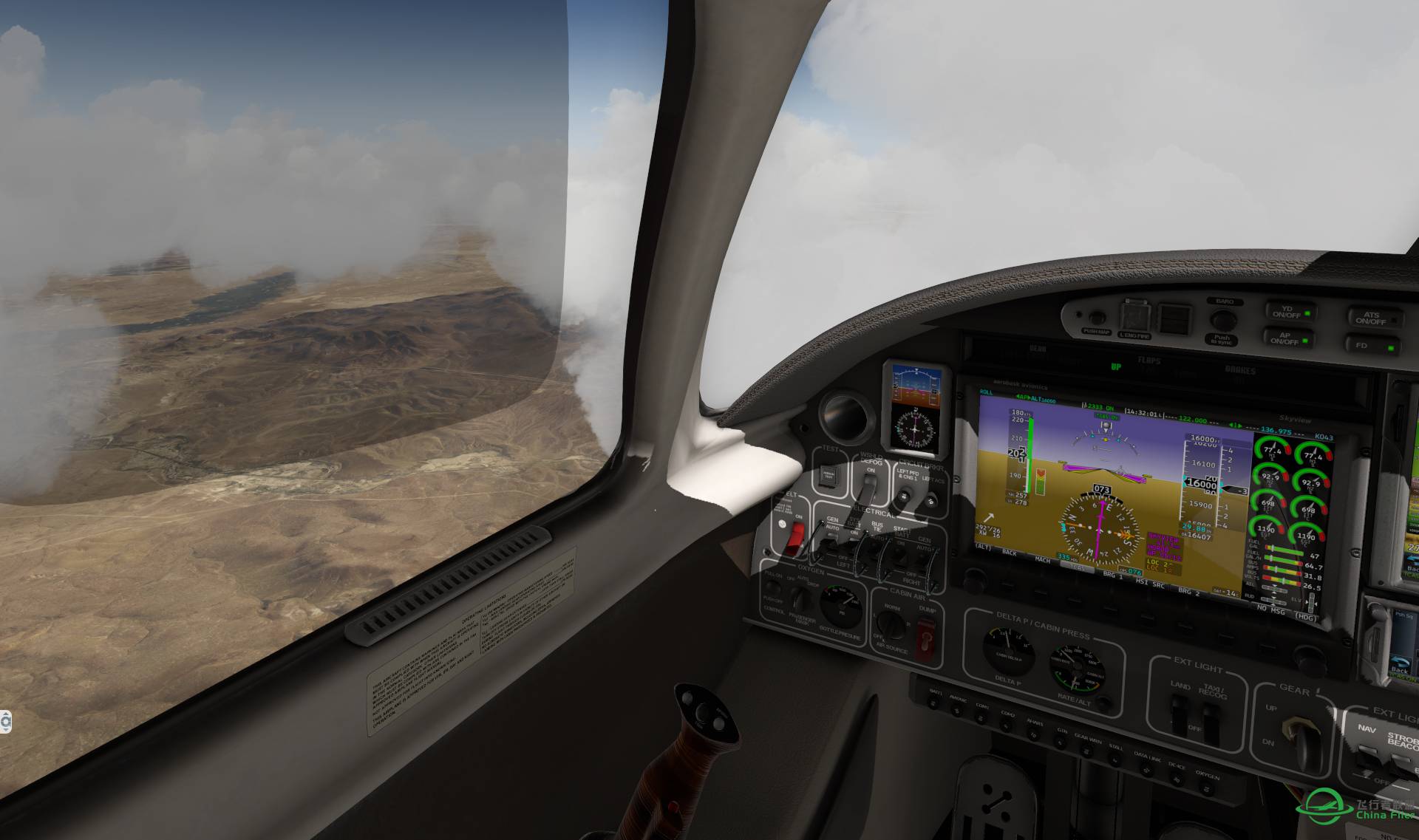 【XP11】Eclipse 550 NG 简评-8193 