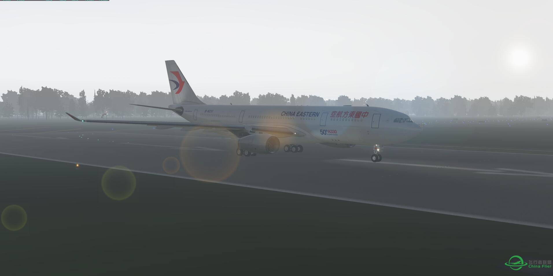 X-PLANE11 JAR330 ZGGG-RJTT-1458 