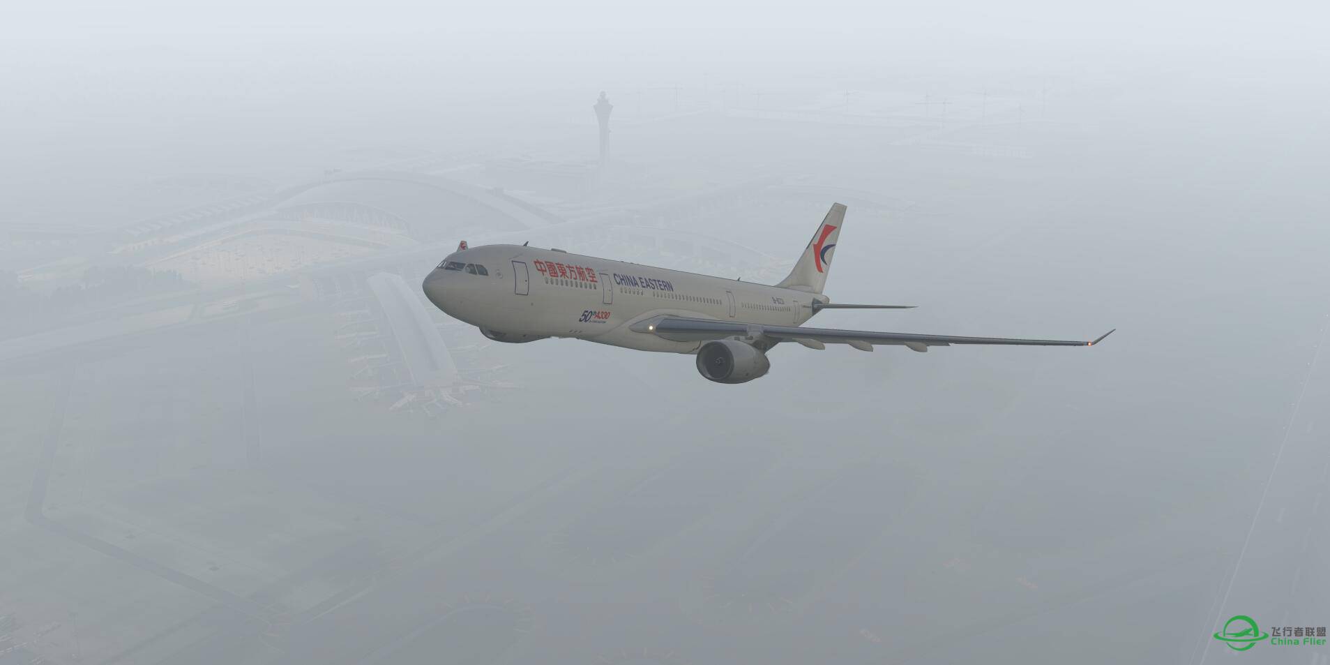 X-PLANE11 JAR330 ZGGG-RJTT-1016 