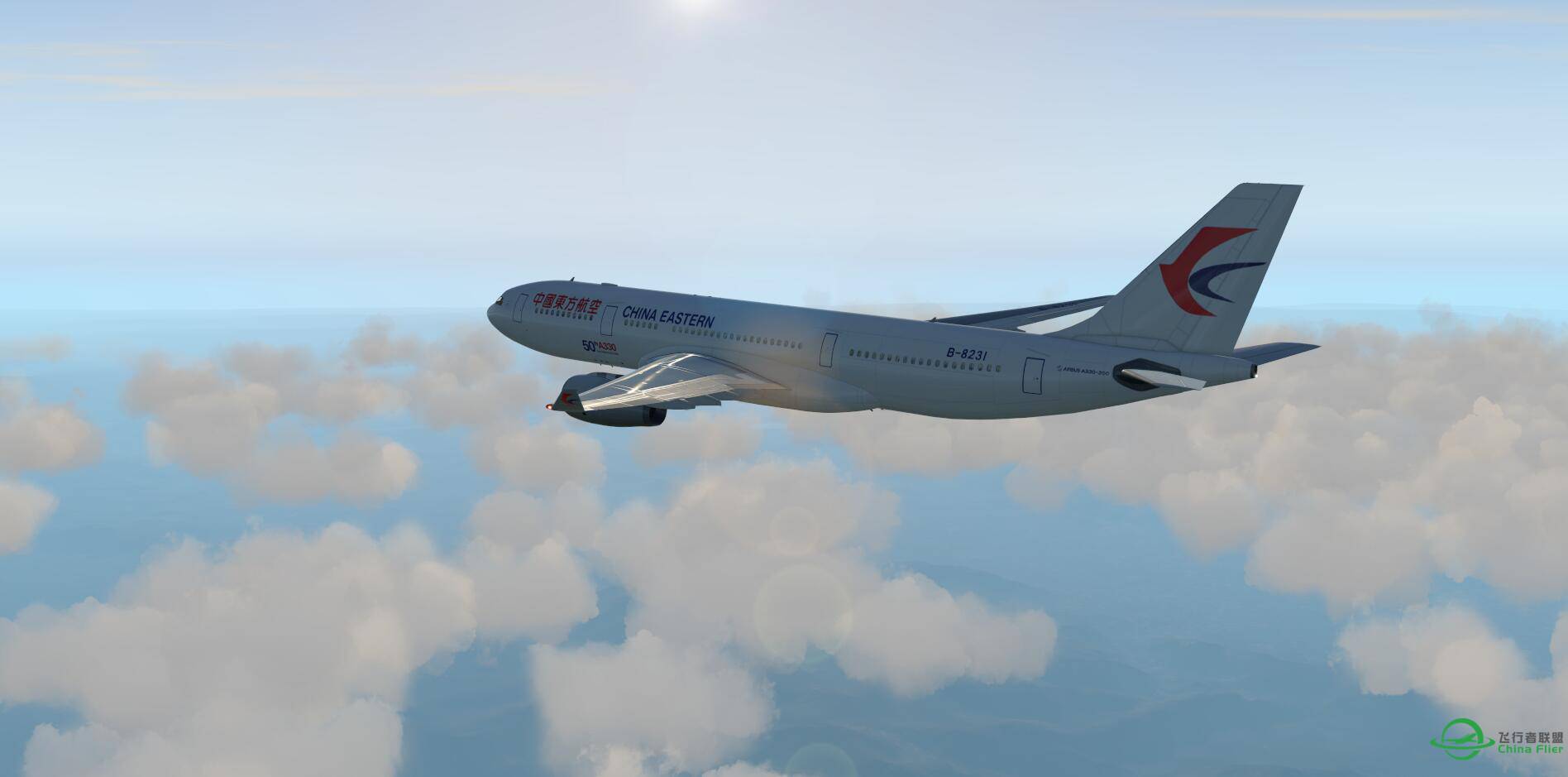 X-PLANE11 JAR330 ZGGG-RJTT-5534 