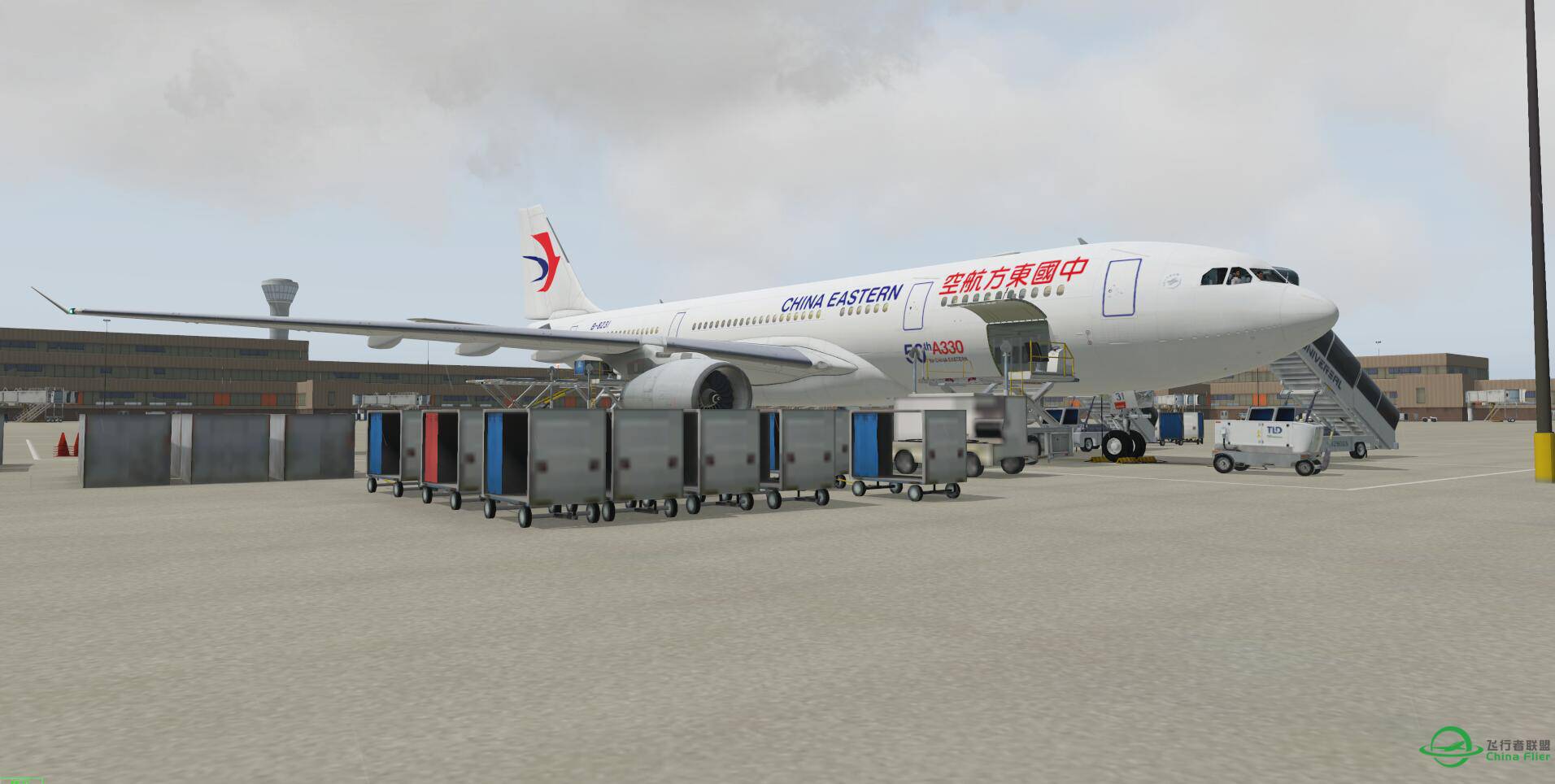 X-PLANE11 JAR330 ZGGG-RJTT-5980 