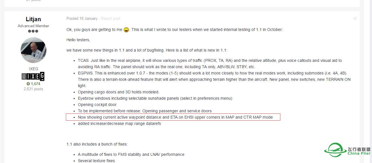 ixeg737为什么显示屏航路距离没有显示?-3751 