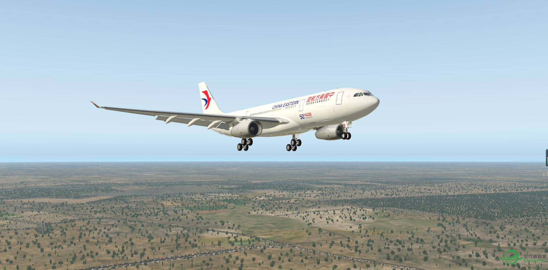 X-PLANE11 JAR330-5709 