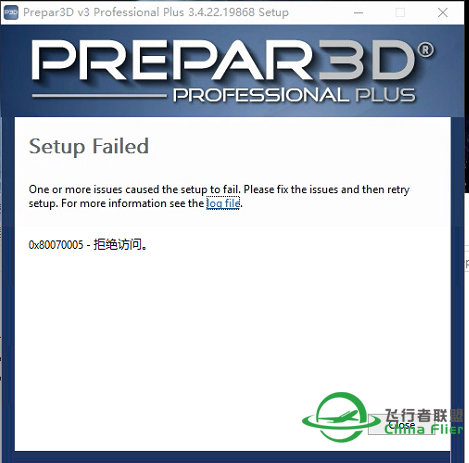 求救，P3D无法安装-5665 