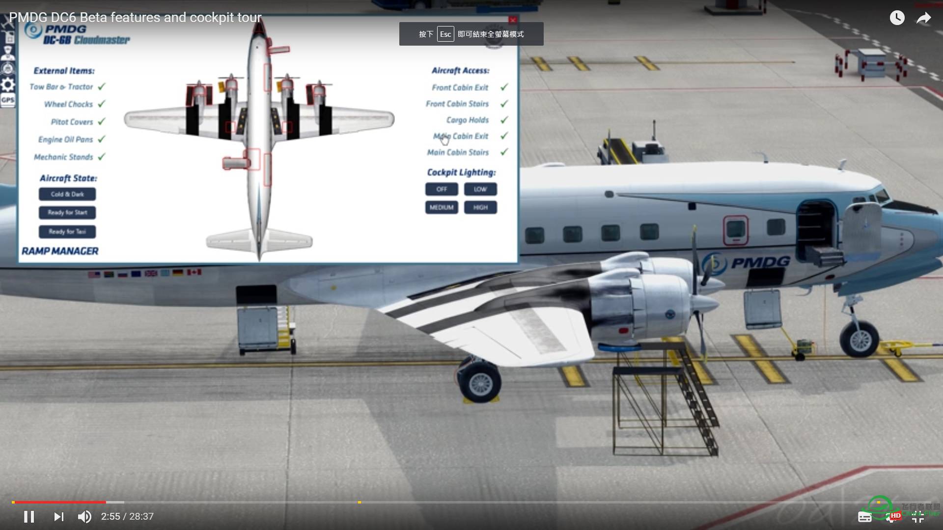 PMDG DC6 Beta features and cockpit tour-3330 