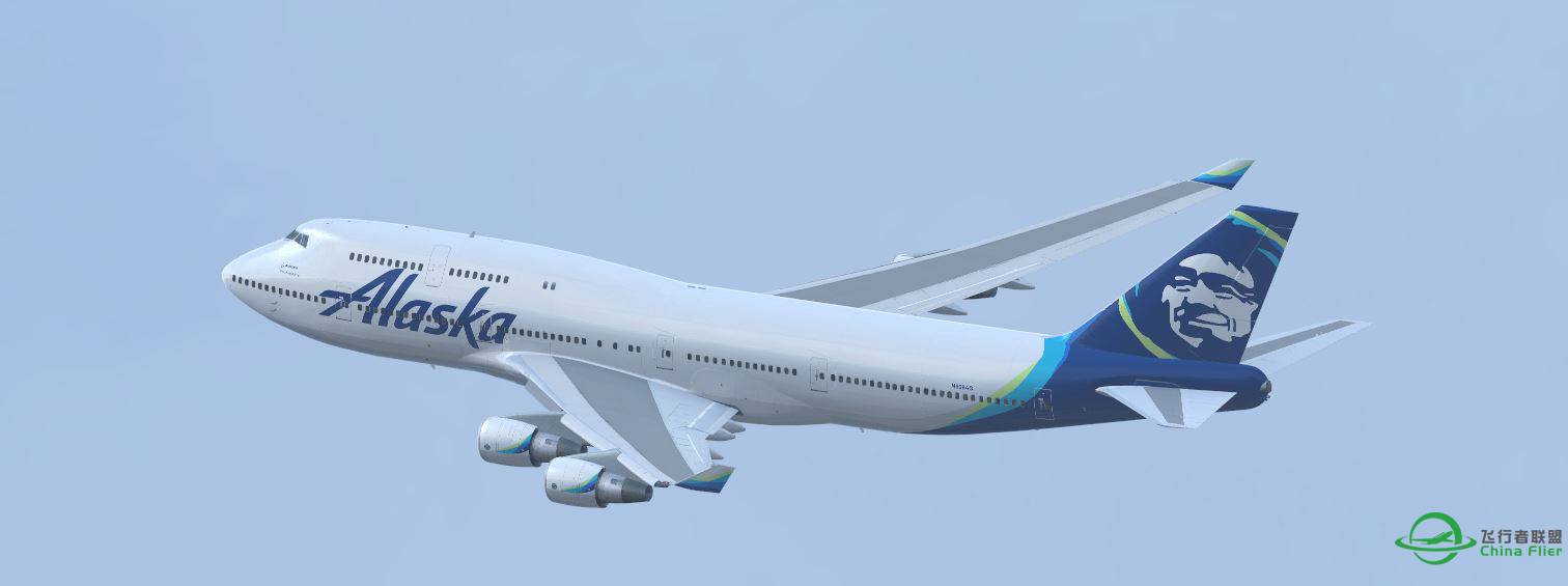 B747 Alaska @ PANC-5189 