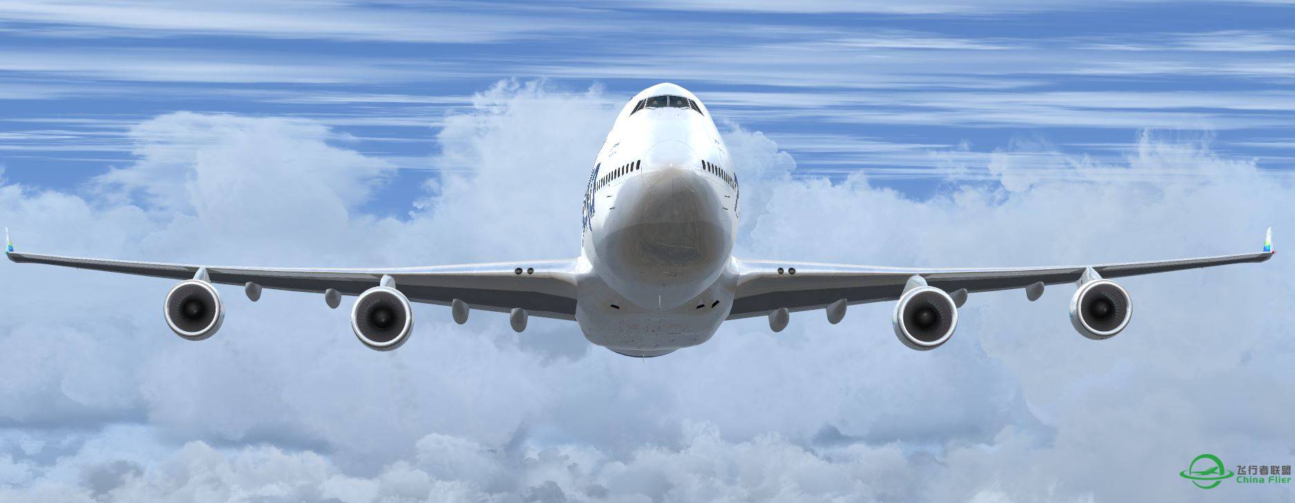B747 Alaska @ PANC-4608 