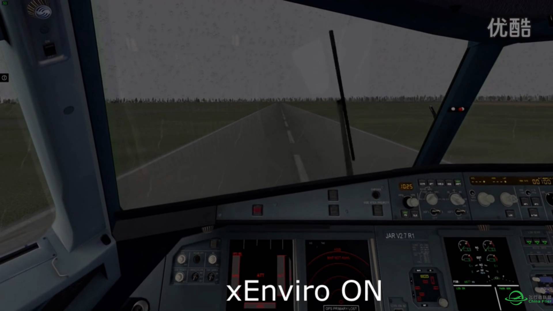 X-Plane 11驾驶舱挡风玻璃没有雨点效果-9756 