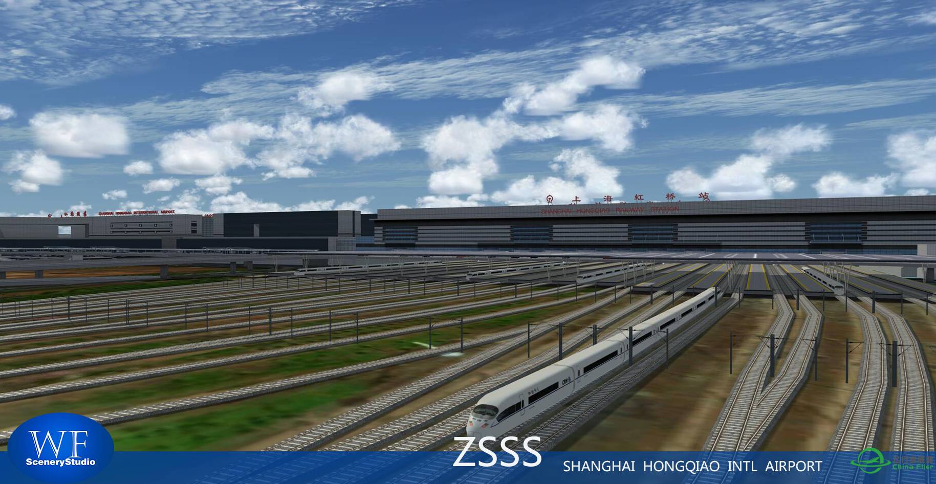 ZSSS  上海虹橋機場 WF SCENERY STUDIO - SHANGHAI HONGQIAO INTERNATIONAL ...-1182 