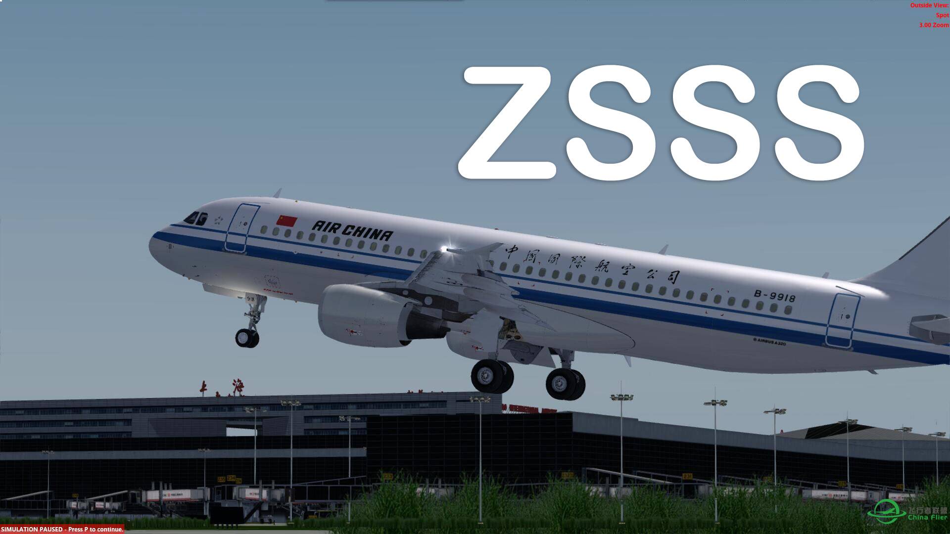 【新视频预告】Prepar3D - FSLabs 320 ILS approch ZSSS-2339 