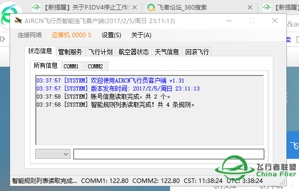 XXX教程-6904 