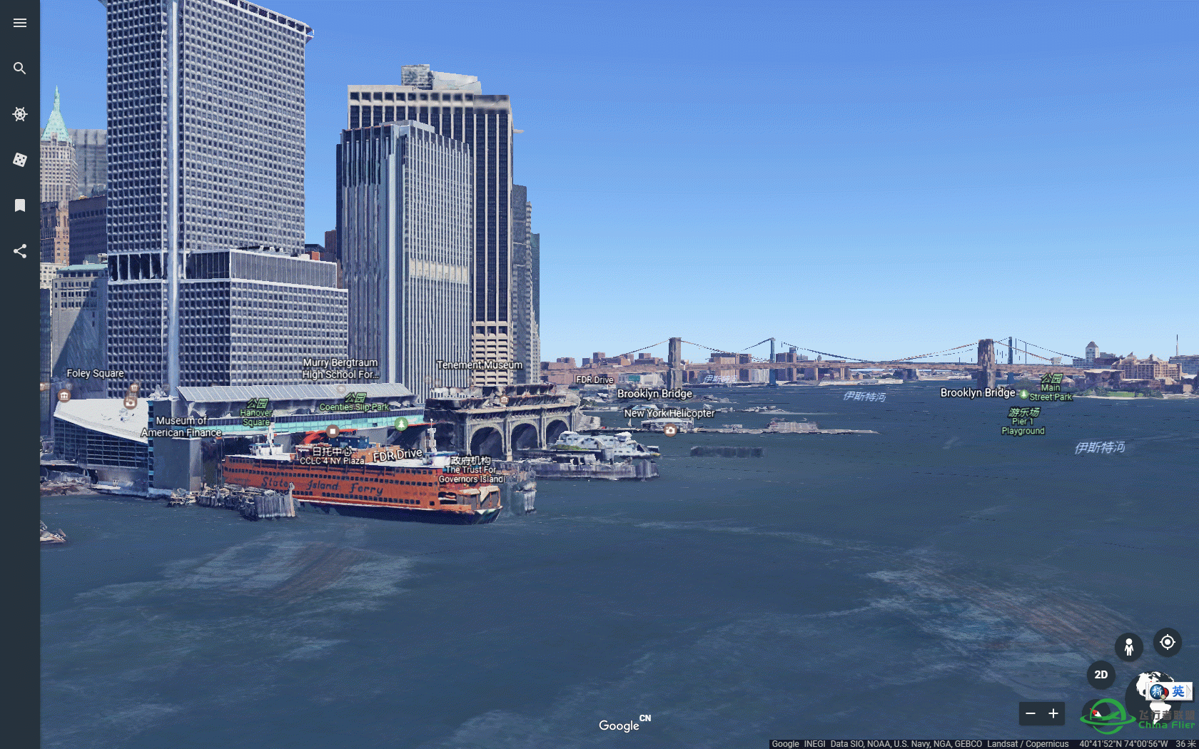 新的Google earth的地景，卧槽，太牛，XP可不可以借用啊-1235 