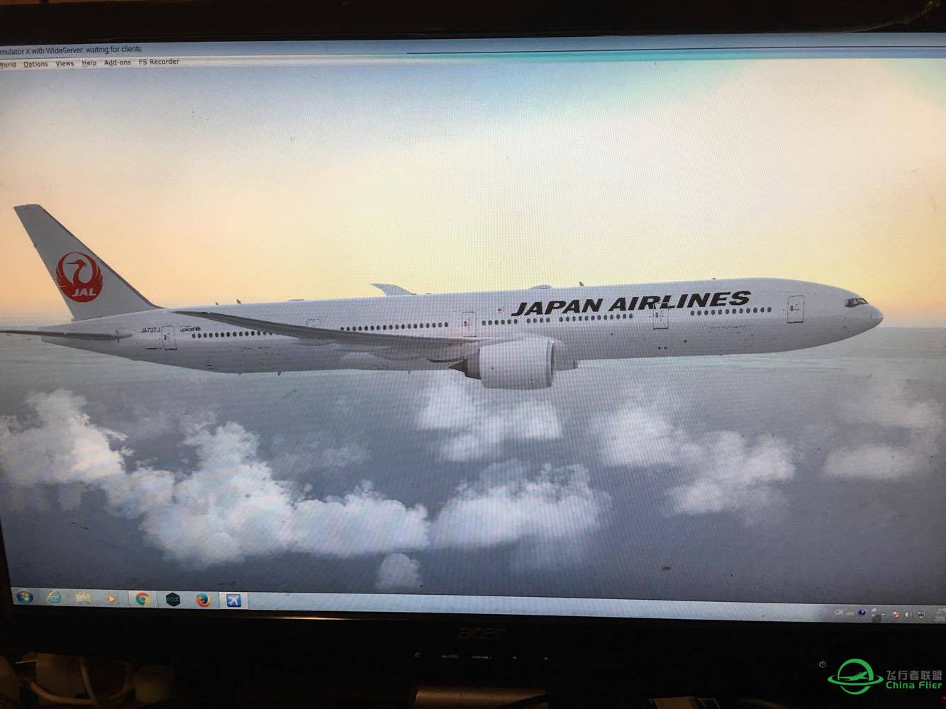 EDDF-RJAA 飛行中-293 