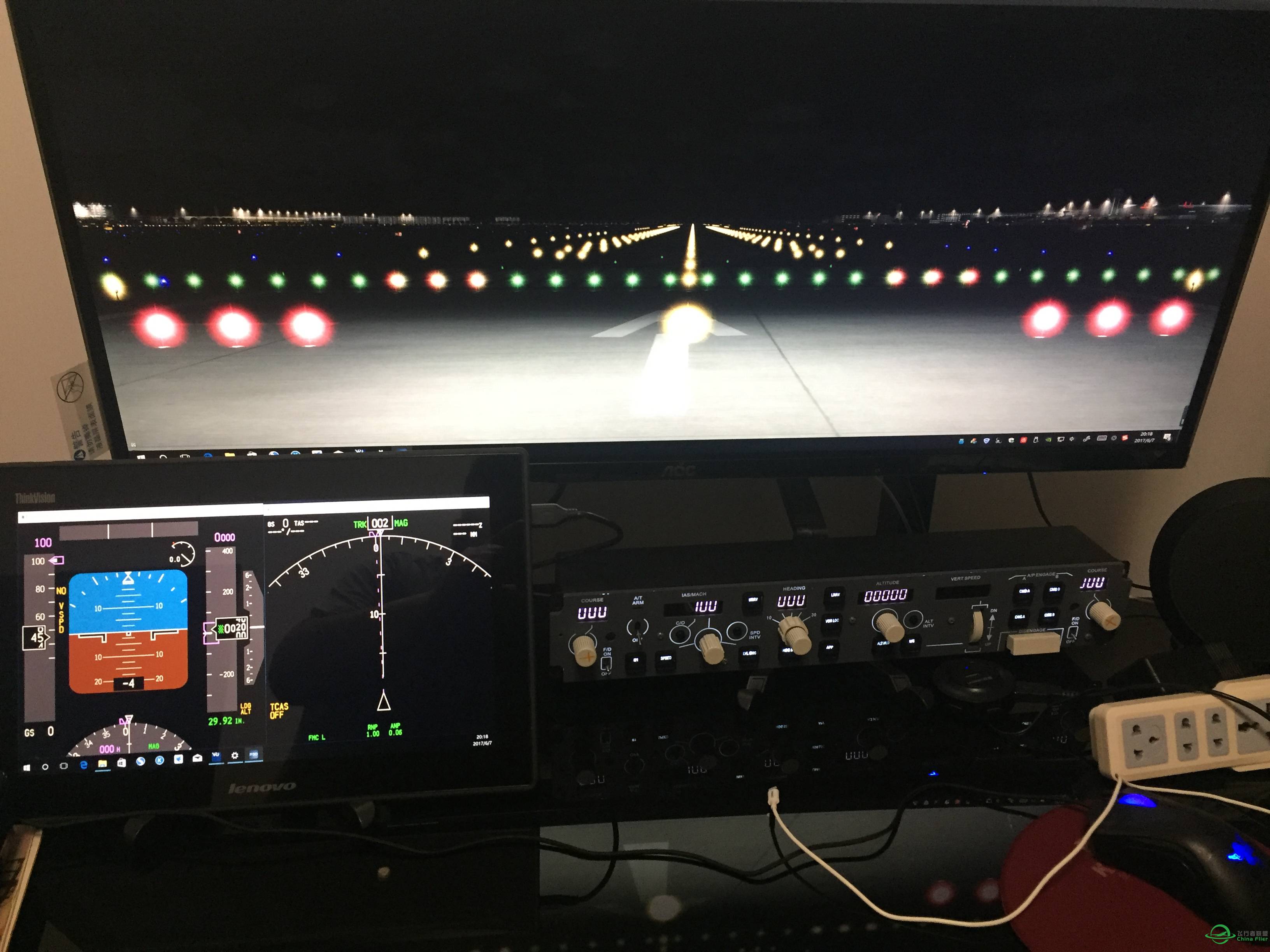 737和塞斯纳模拟舱-7291 