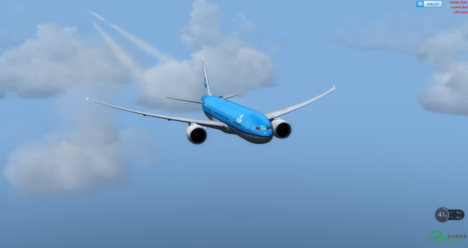 777KLM V4  ZYTL-RJAA rex效果不错-4066 