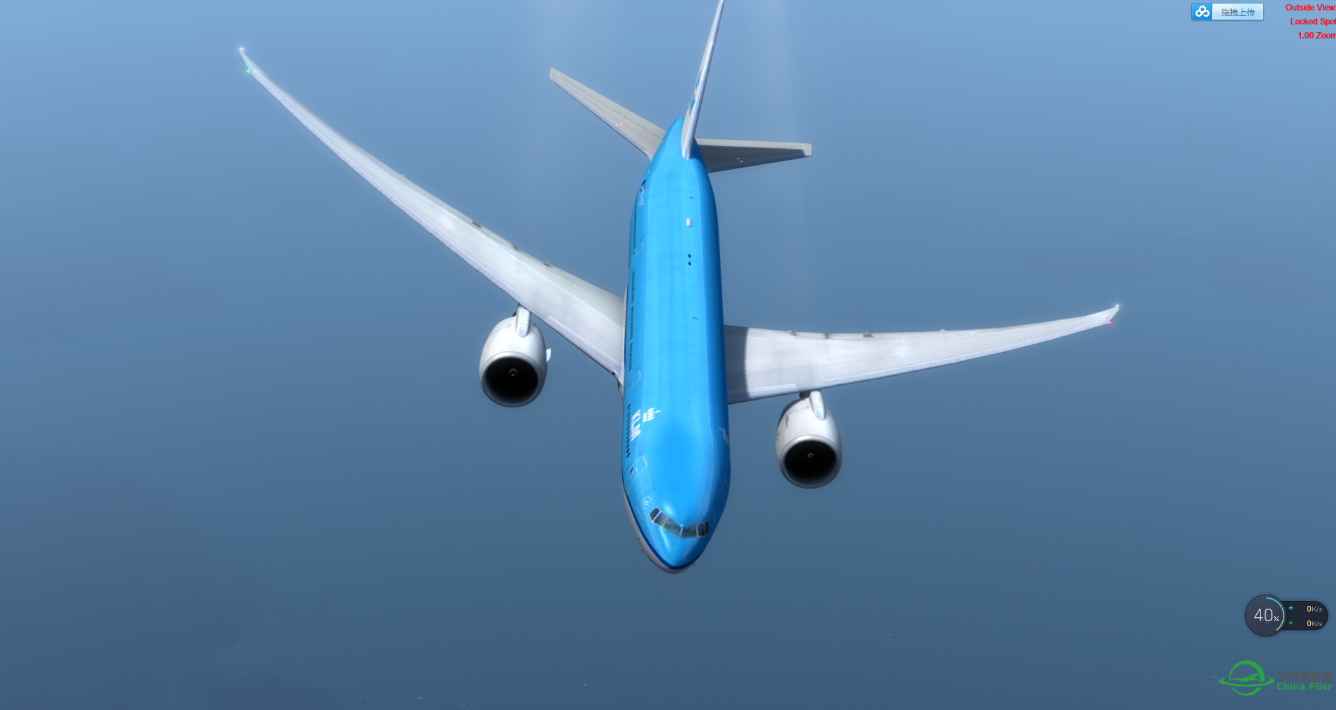 777KLM V4  ZYTL-RJAA rex效果不错-9106 