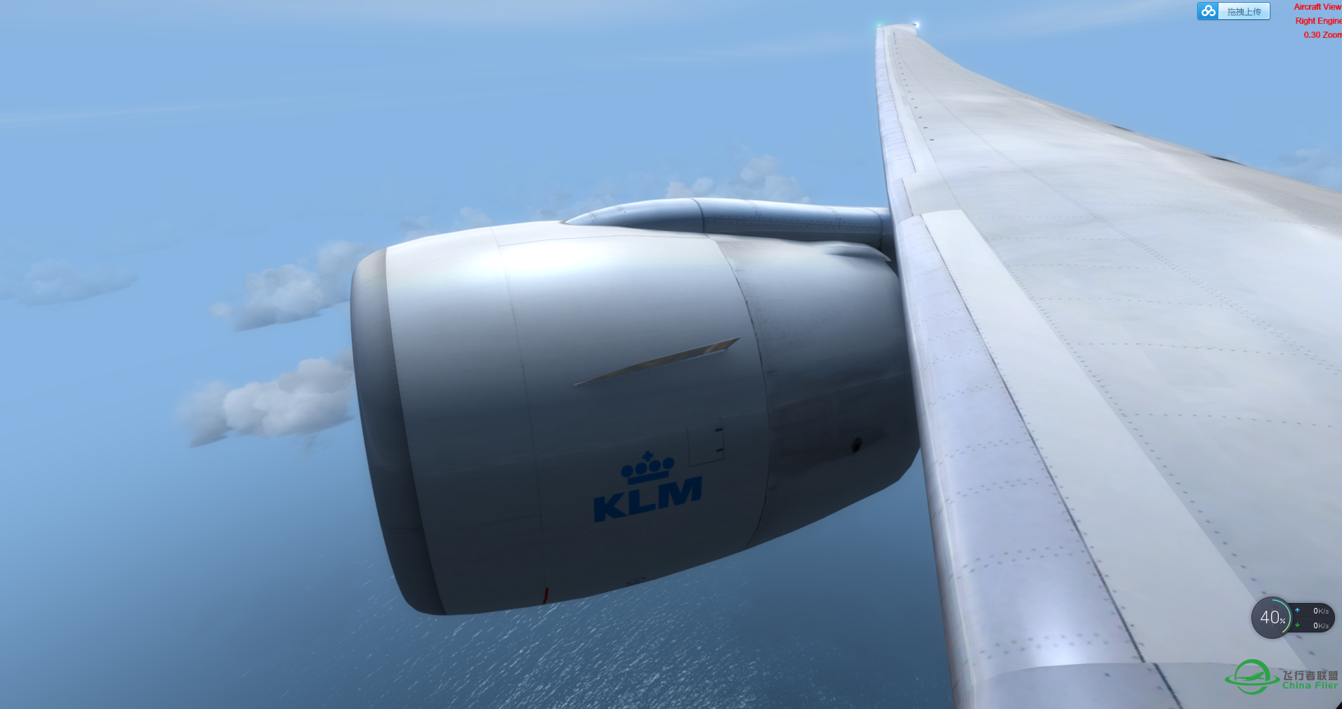 777KLM V4  ZYTL-RJAA rex效果不错-2652 