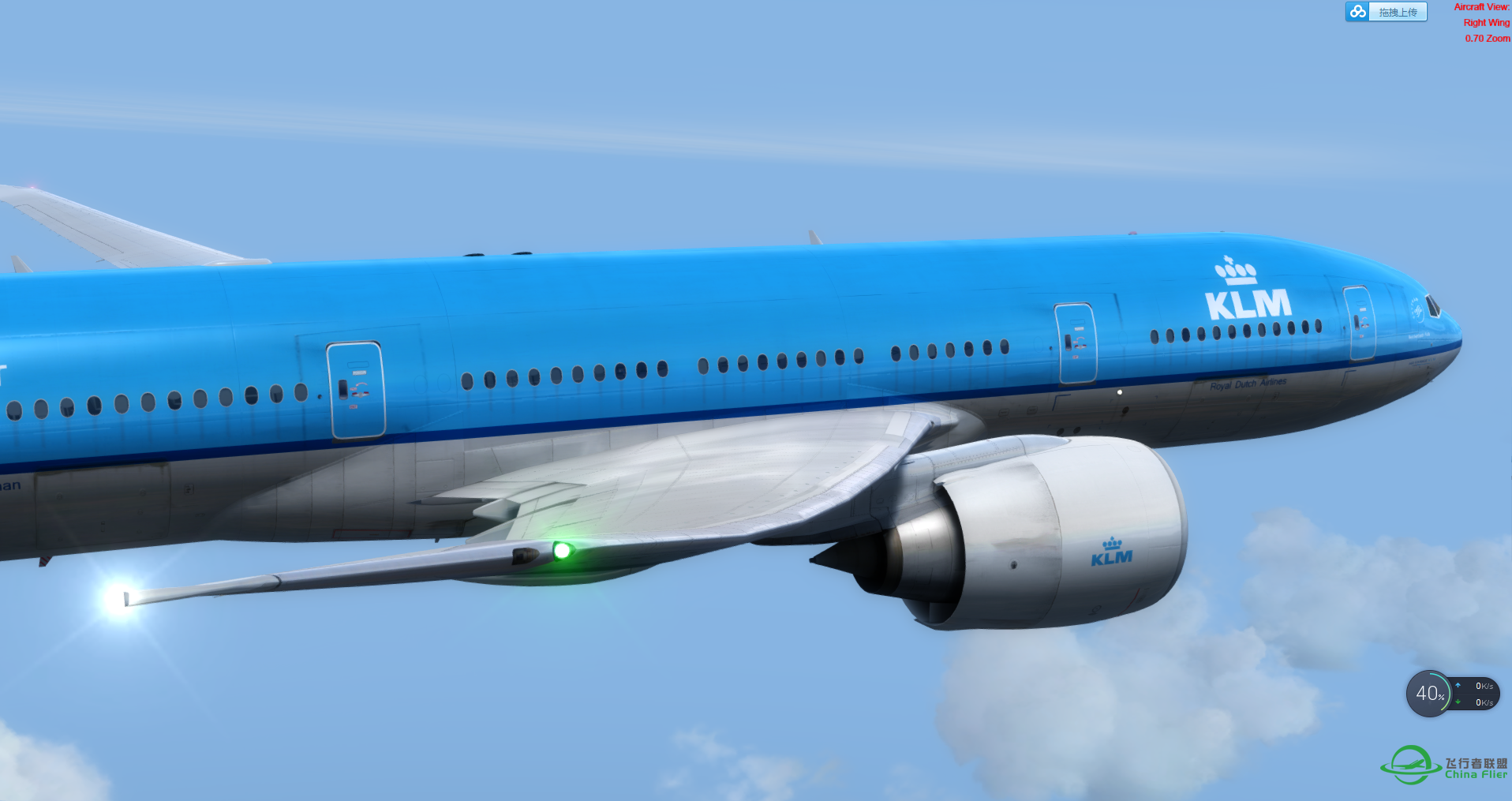 777KLM V4  ZYTL-RJAA rex效果不错-4048 