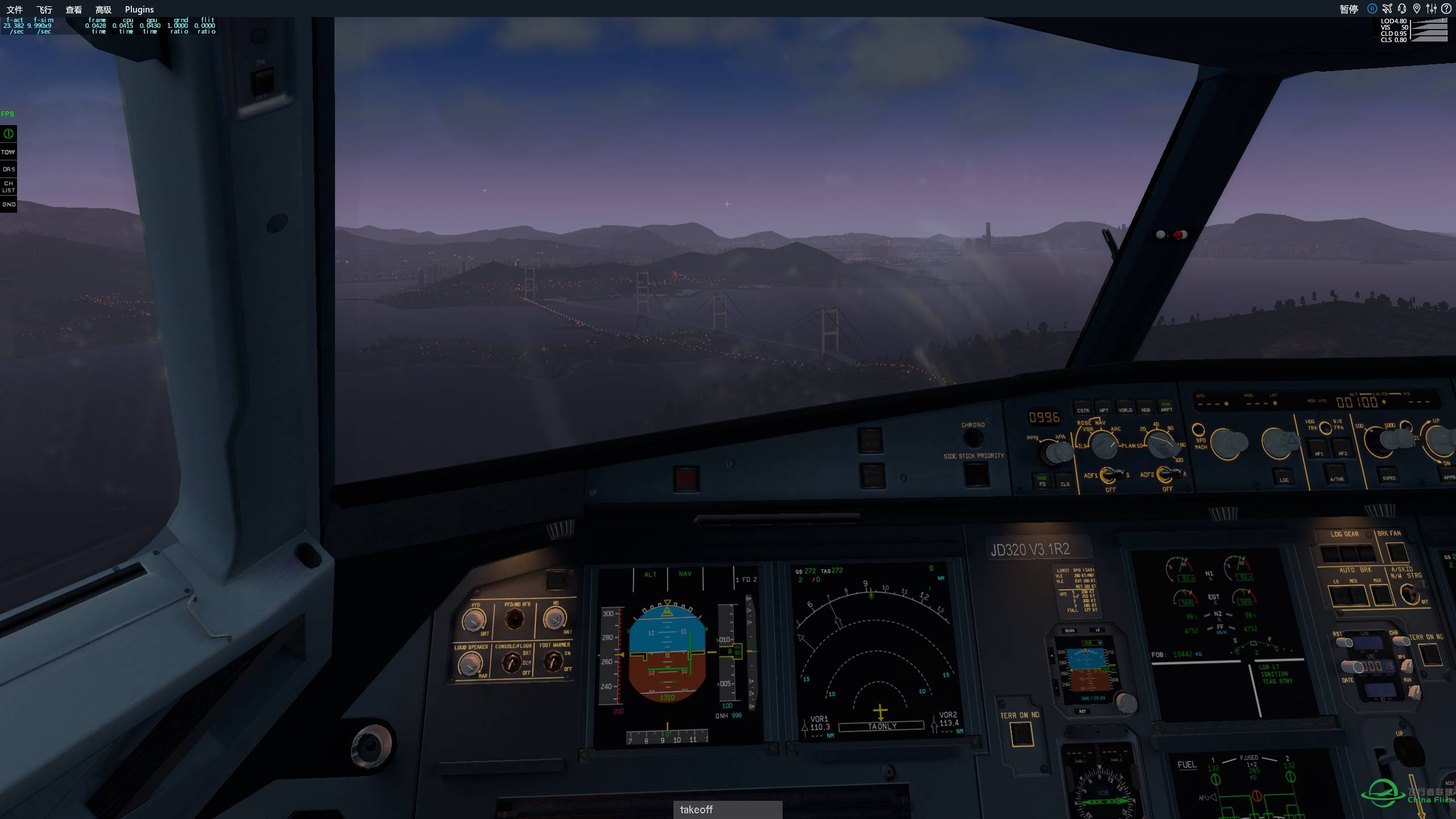 Xplane11截图-8821 