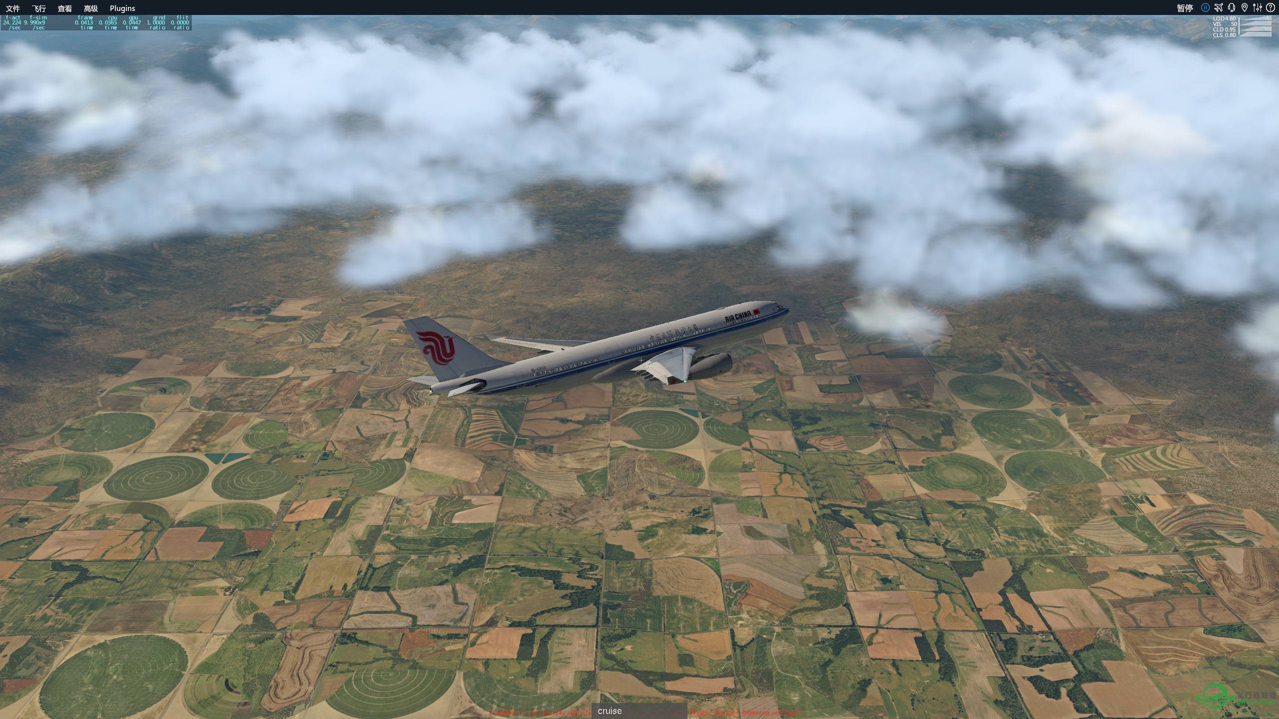 Xplane11截图-560 