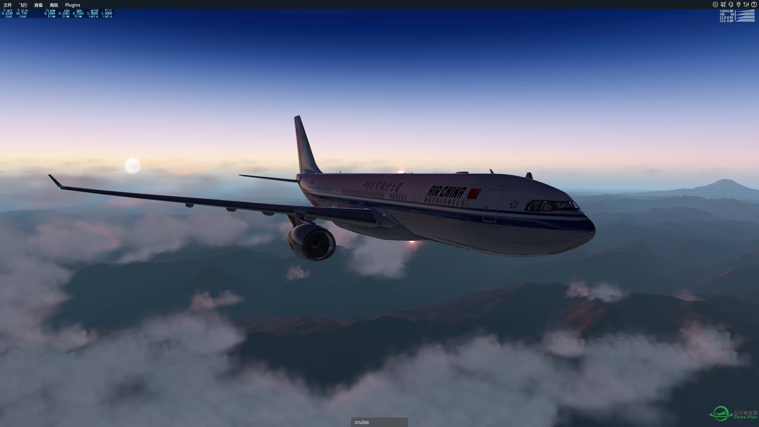 Xplane11截图-4236 