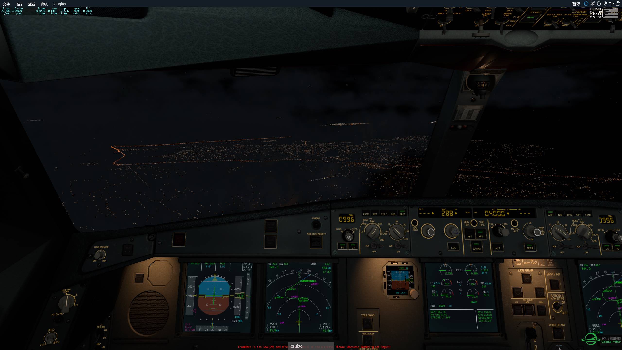 Xplane11截图-5624 