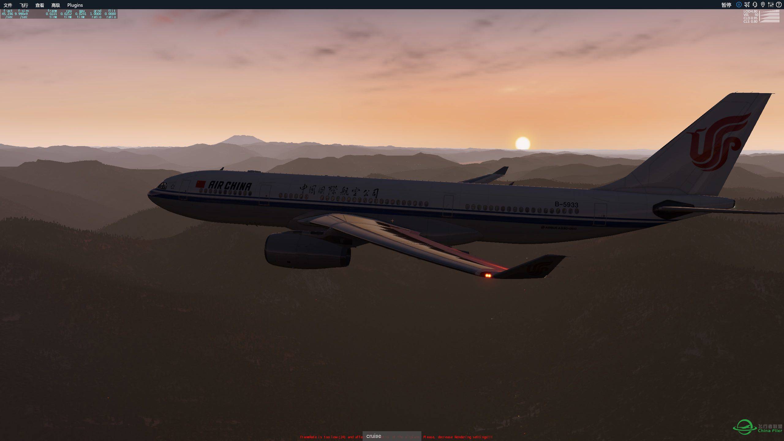 Xplane11截图-7229 