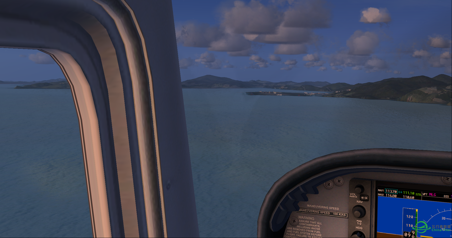 FSX C172-8551 