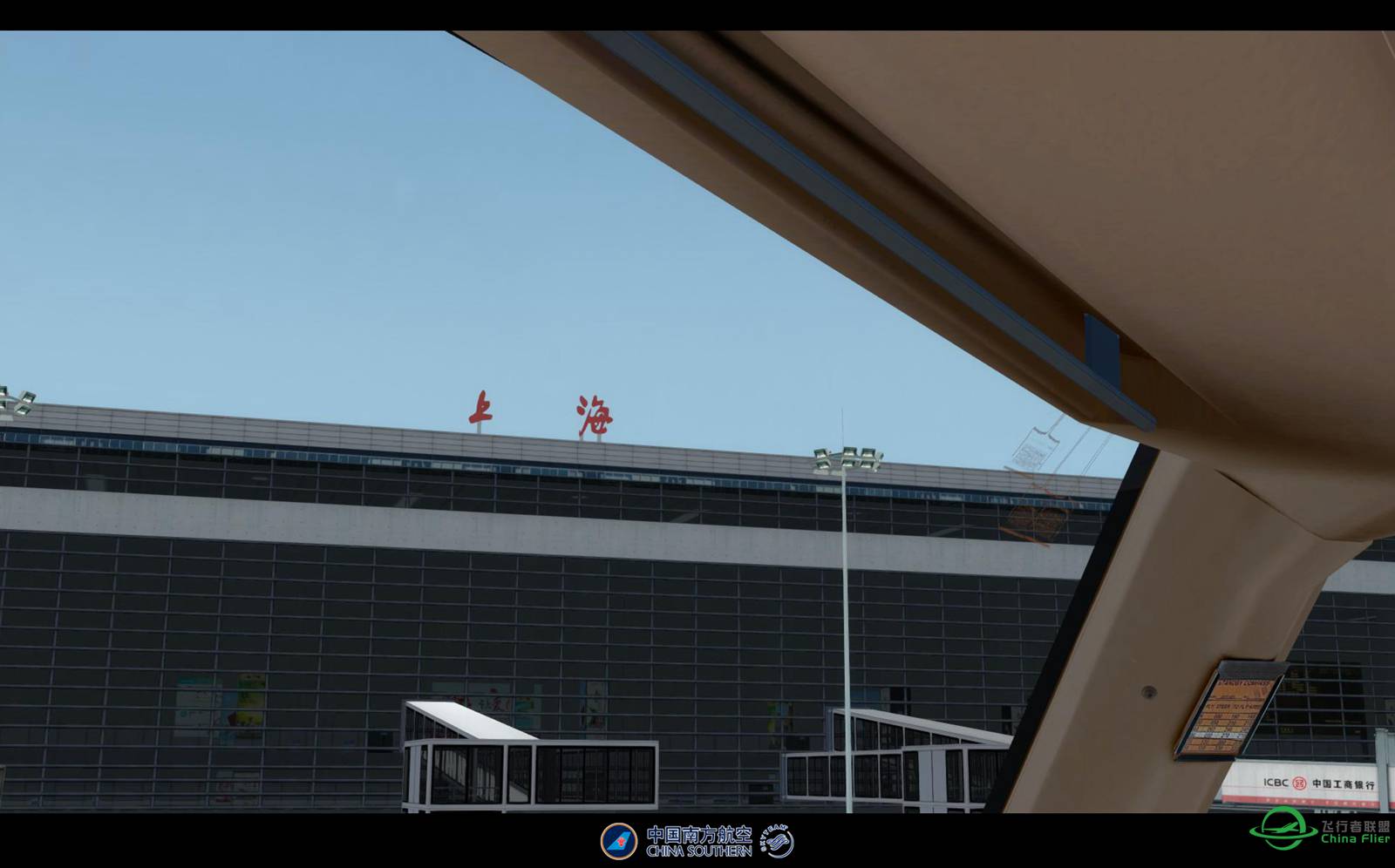 还是那句，一些杂图-6779 