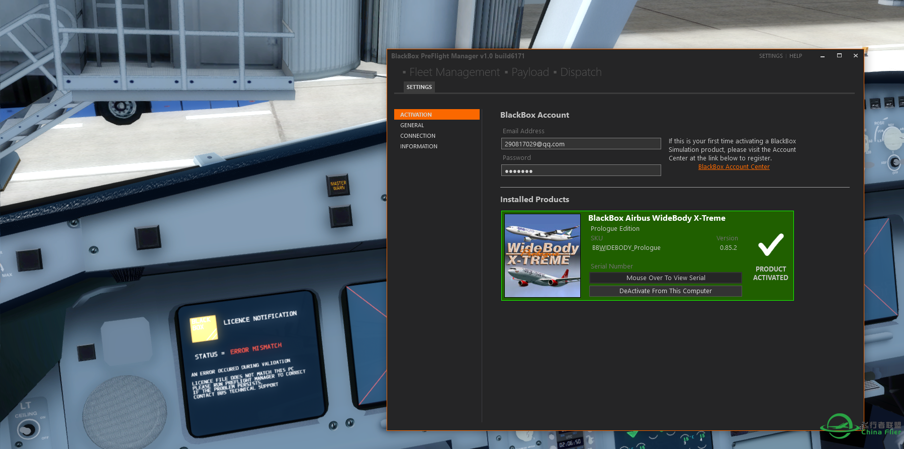 【求助】关于 P3D V3.4.9 BBS A330&amp;A340 正版问题-3120 