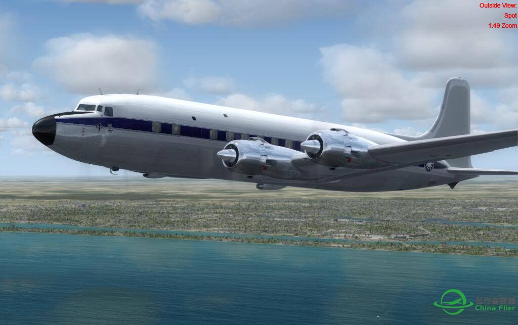 PMDG DC -6涂装制作进度----机身完工-4556 