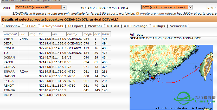 zibo 737-800 怎么FMC输入路线啊？-6631 