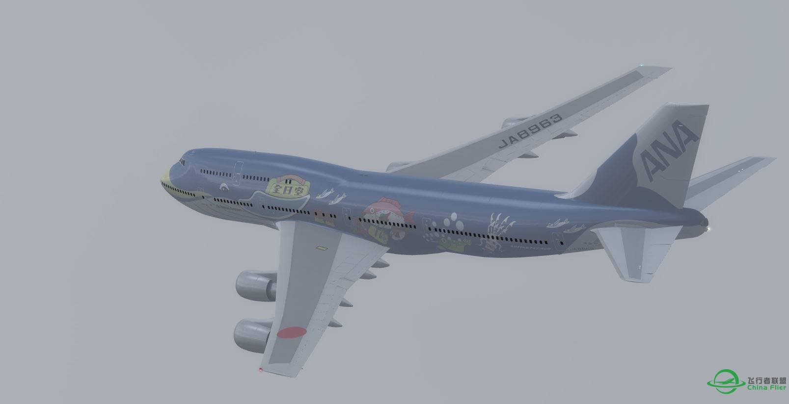 B747 ANA-8148 