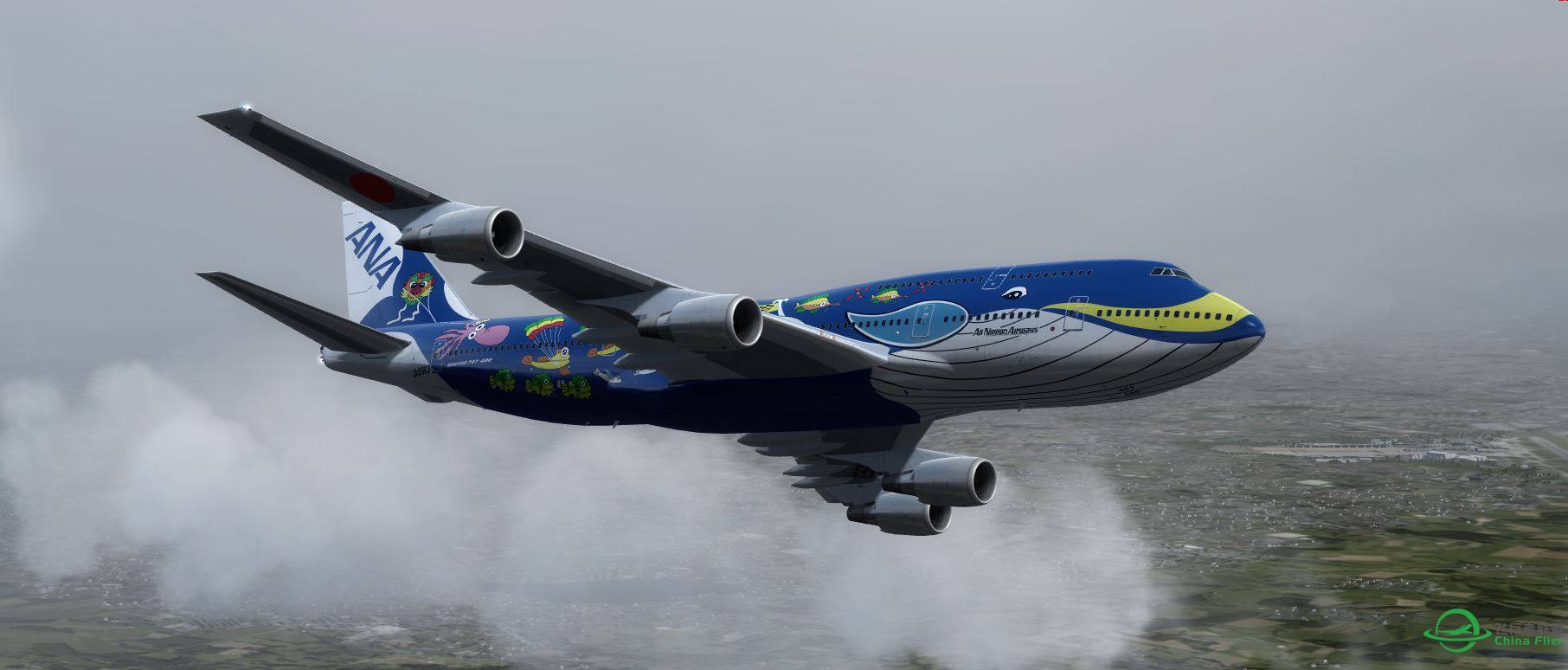 B747 ANA-7468 
