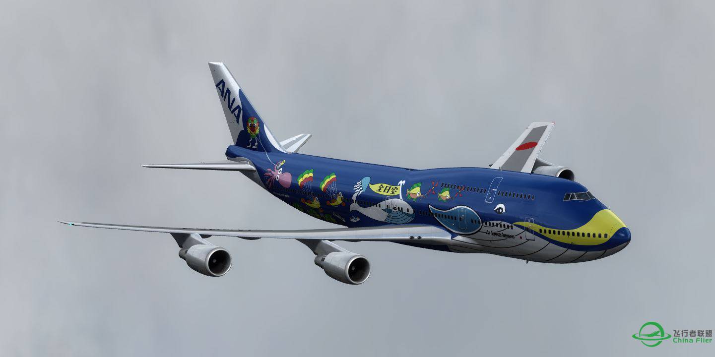B747 ANA-6122 