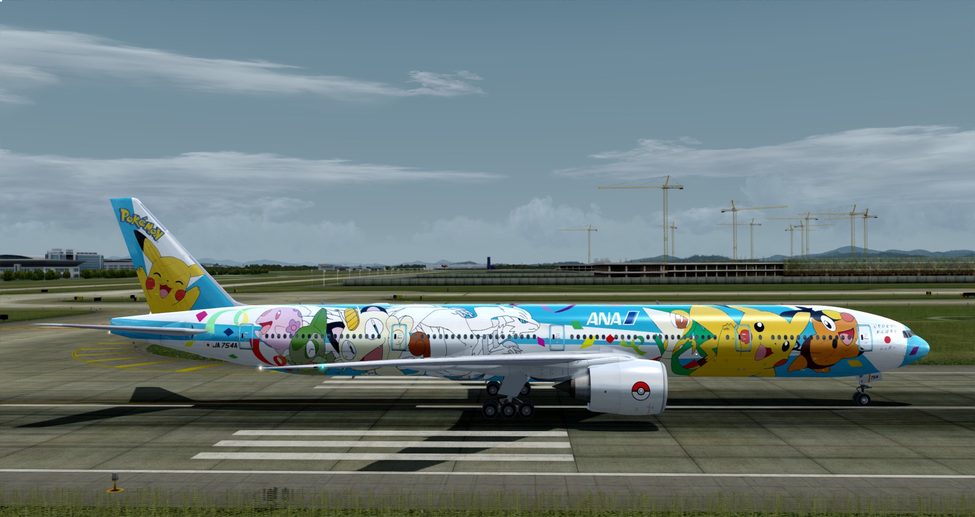 P3D V4 777-300ER ANA皮卡丘骚彩绘 ZGGG-OMDB 照片级-3969 