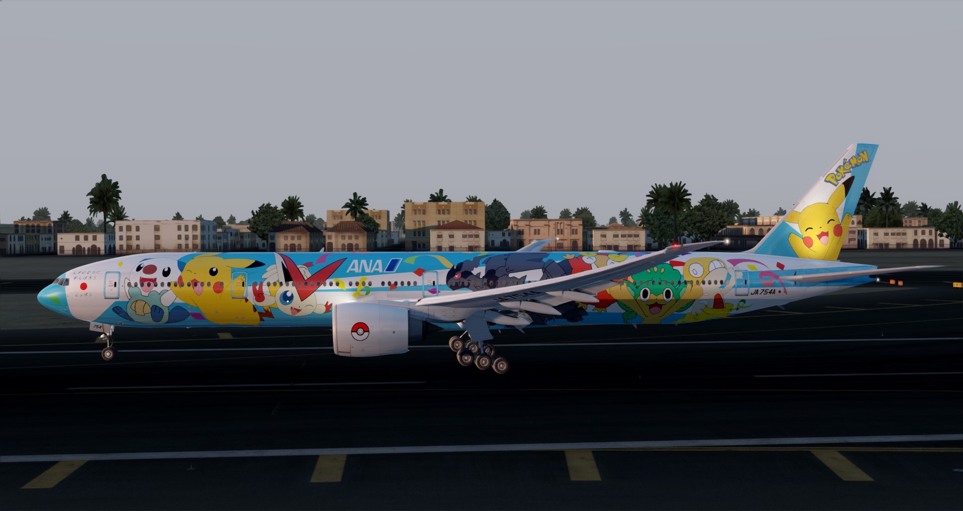 P3D V4 777-300ER ANA皮卡丘骚彩绘 ZGGG-OMDB 照片级-2937 