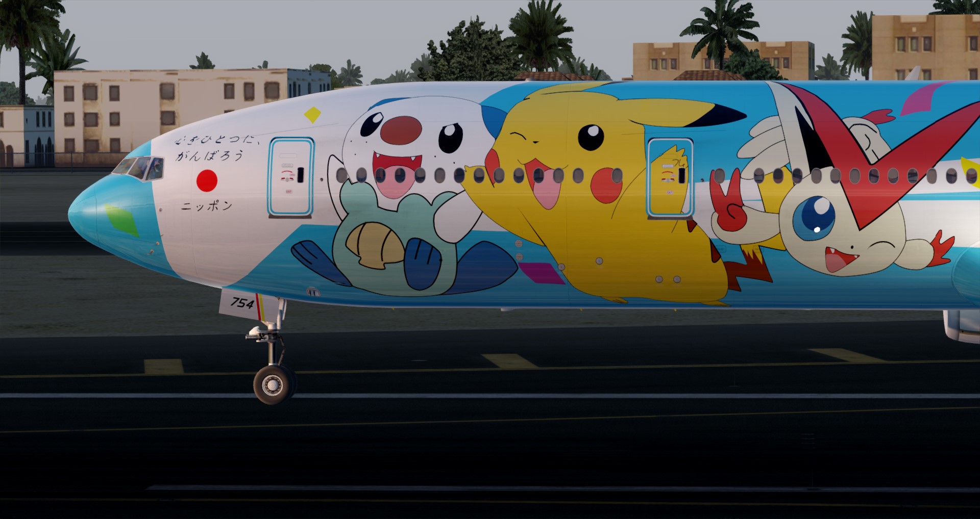 P3D V4 777-300ER ANA皮卡丘骚彩绘 ZGGG-OMDB 照片级-8619 