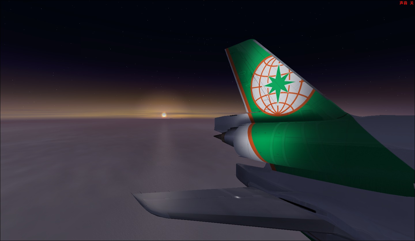 VHHH-RCTP-8912 