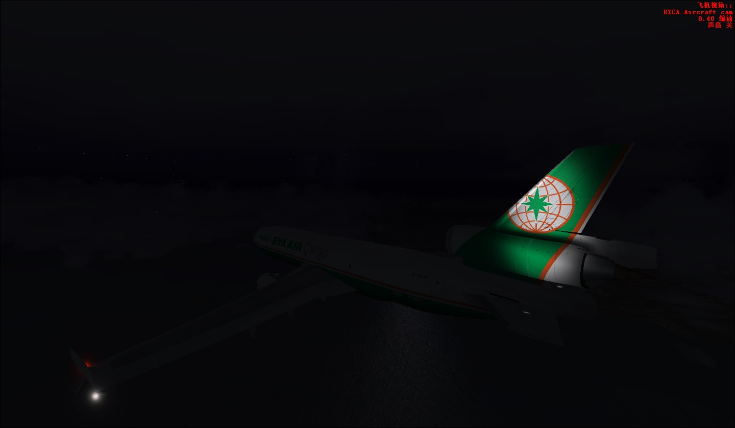 VHHH-RCTP-8554 
