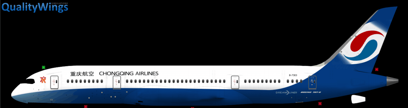 【C.Colorful】春秋航空 重庆航空 QW Boeing 787-8 B-9395 标准涂装-9489 