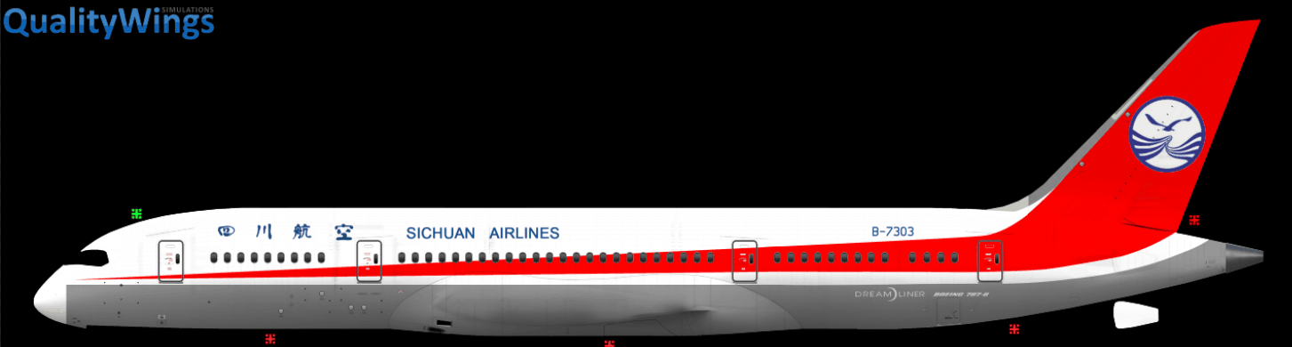 【C.Colorful】吉祥航空 四川航空 QW Boeing 787-8 标准涂装-2518 