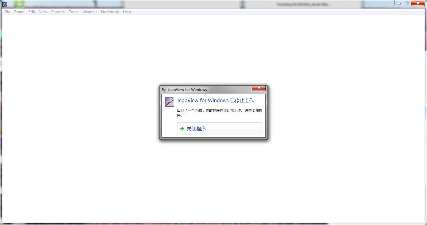 Jeppview PC 1617《全球机场与航路数据软件》怎么打不开啊-1102 