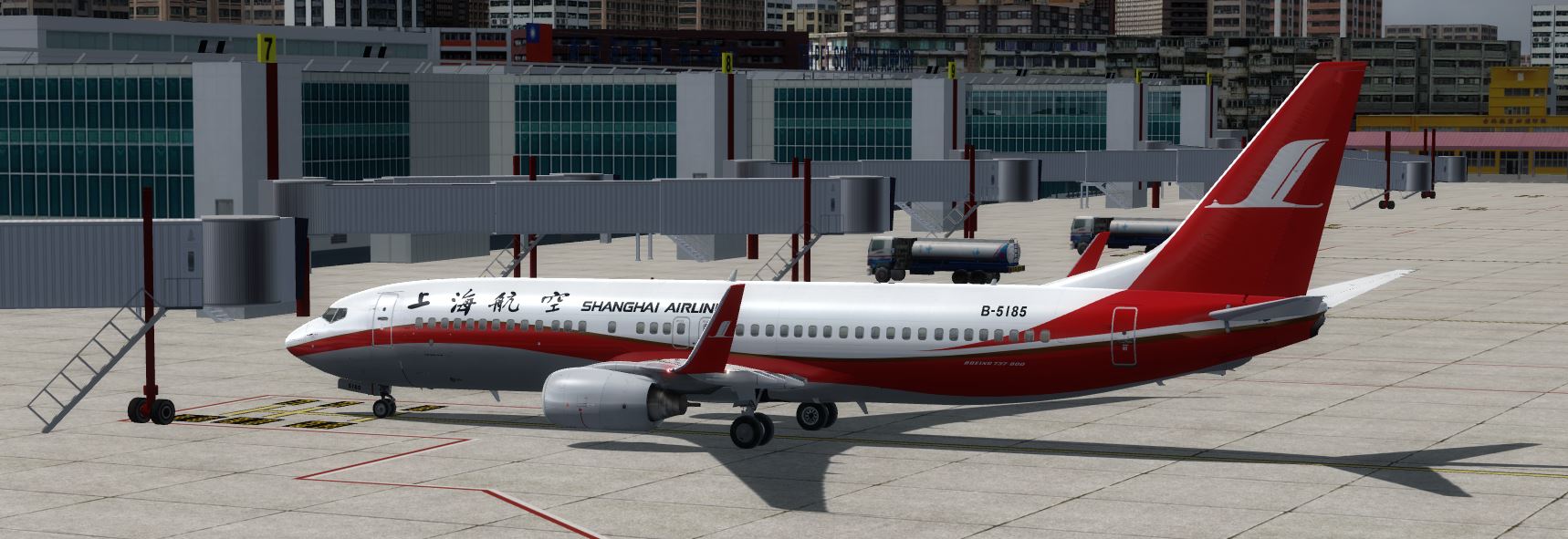 B737-800 Shanghai Airlines-6399 