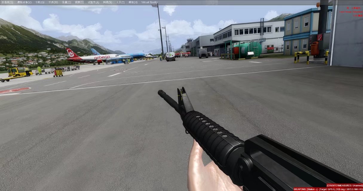 P3D V4 上吃鸡 开局一把M4 陪4倍镜 4级头盔 防弹衣-7616 