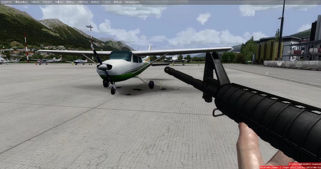 P3D V4 上吃鸡 开局一把M4 陪4倍镜 4级头盔 防弹衣-1255 