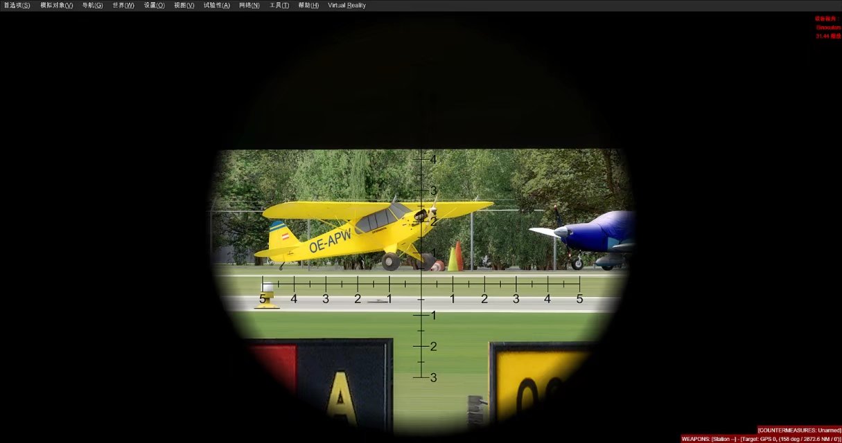P3D V4 上吃鸡 开局一把M4 陪4倍镜 4级头盔 防弹衣-349 