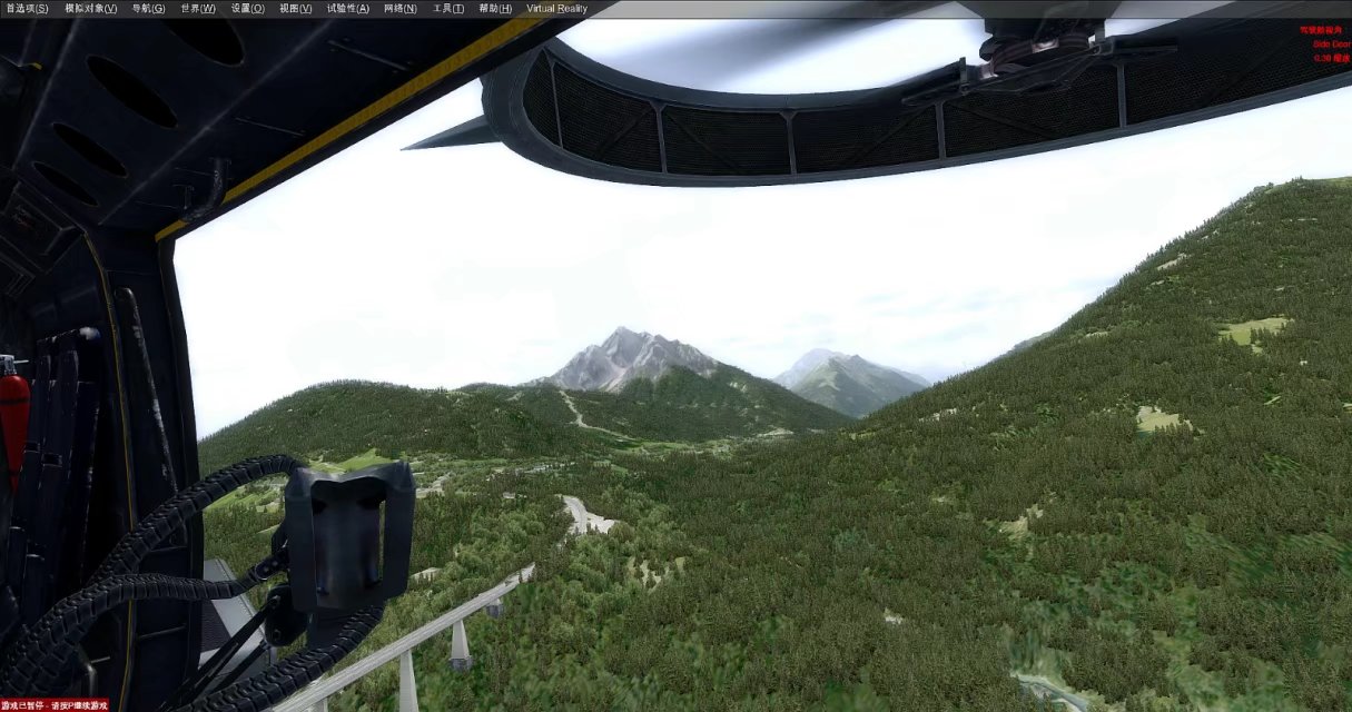 P3D V4 上吃鸡 开局一把M4 陪4倍镜 4级头盔 防弹衣-509 