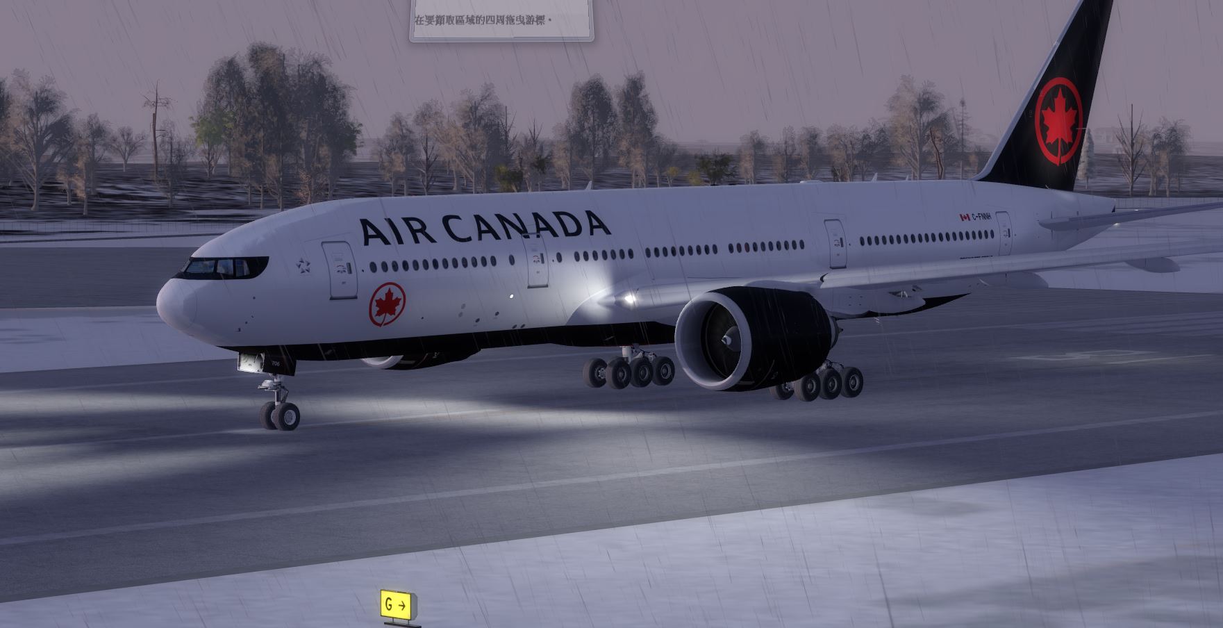 B777-200 New AirCanada @ EVRA-53 